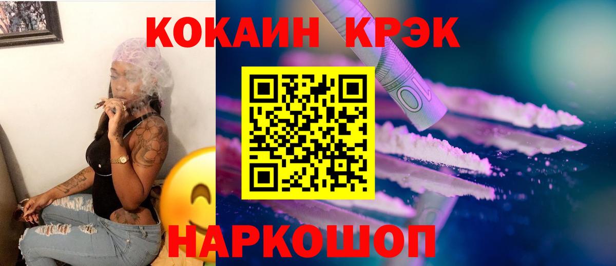 A PVP Кызыл