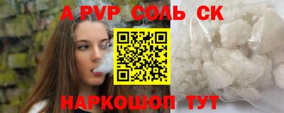МДПВ Кингисепп