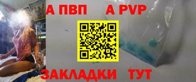 амф Кимры