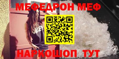 амф Кимры