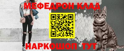 амф Кимры