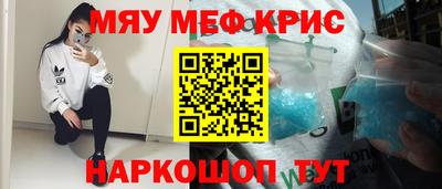 СК Кинель