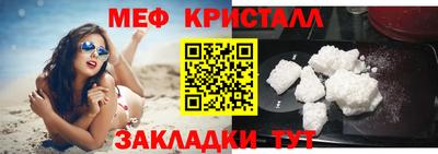 СК Кинель