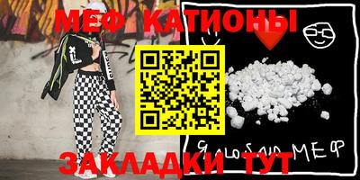 амф Кимры
