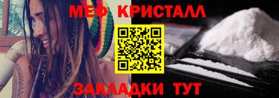 МДПВ Кингисепп