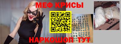 СК Кинель