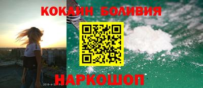 амф Кимры