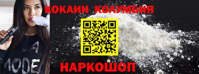 МДПВ Кингисепп