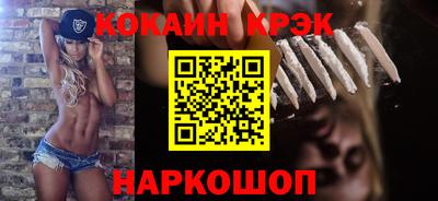 МДПВ Кингисепп