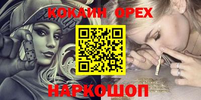 амф Кимры