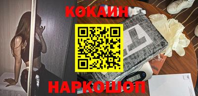 амф Кимры