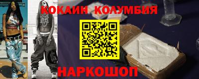 СК Кинель