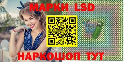 амф Кимры