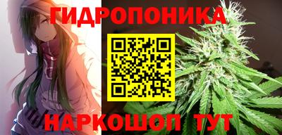 марихуана Коммунар