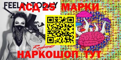 МДПВ Кингисепп