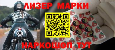 СК Кинель
