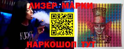 амф Кимры