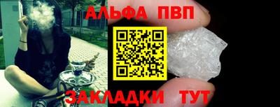 СК Кинель