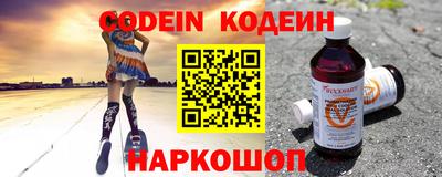 СК Кинель