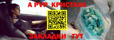СК Кинель