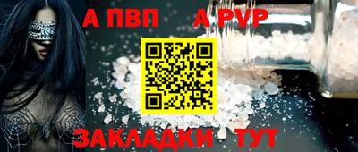 амф Кимры
