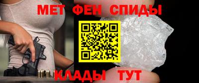 МДПВ Кингисепп