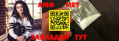 mdpv Конаково