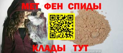 mdpv Конаково