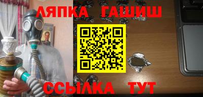 СК Кинель