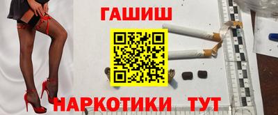 СК Кинель