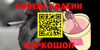 амф Кимры
