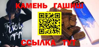 СК Кинель