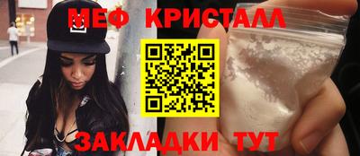амф Кимры