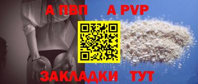 амф Кимры