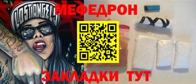 МДПВ Кингисепп