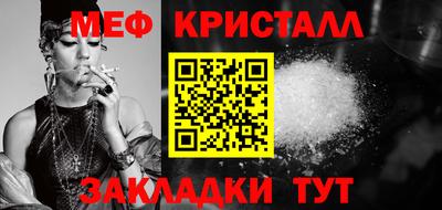 амф Кимры