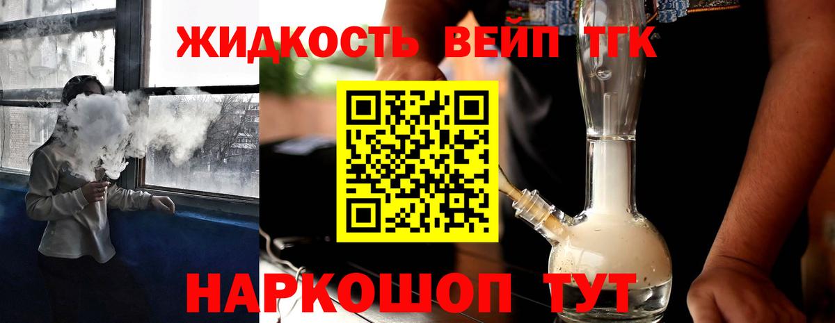 Кызыл  МДМА  А ПВП СОЛЬ   Вход с VPN  ГАШИШ  Мефедрон кристаллы  Гашиш  МАРИХУАНА 
